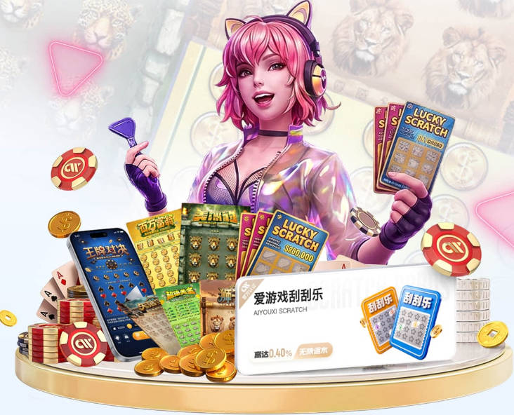 希望无大碍，久保建英社媒：感谢大家的支持，现在才刚刚开始