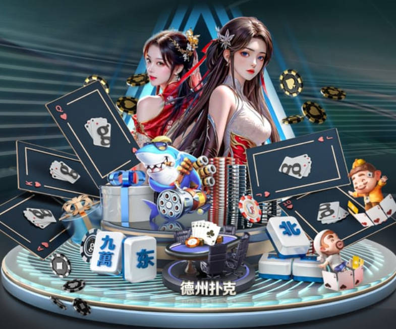 星空体育官方在线登录