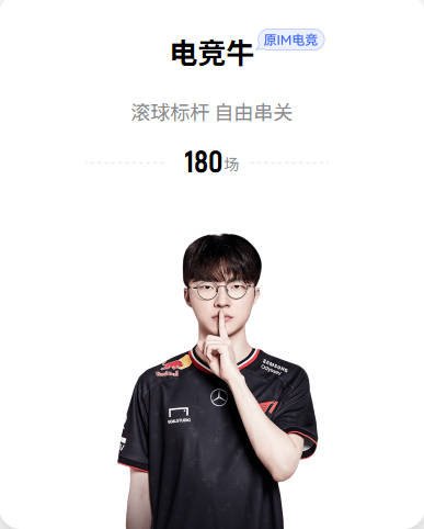 球场坐落于山脚下！瑞典vs突尼斯比赛前，蒙特雷球场外电闪雷鸣