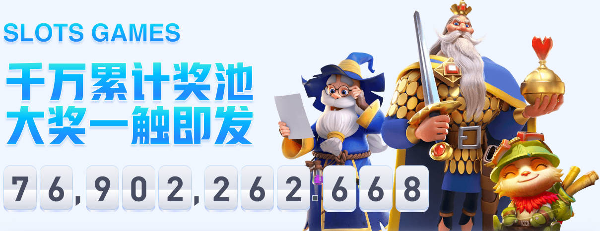 星空体育官方在线登录